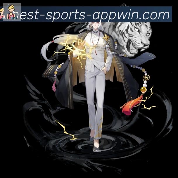 战术演练